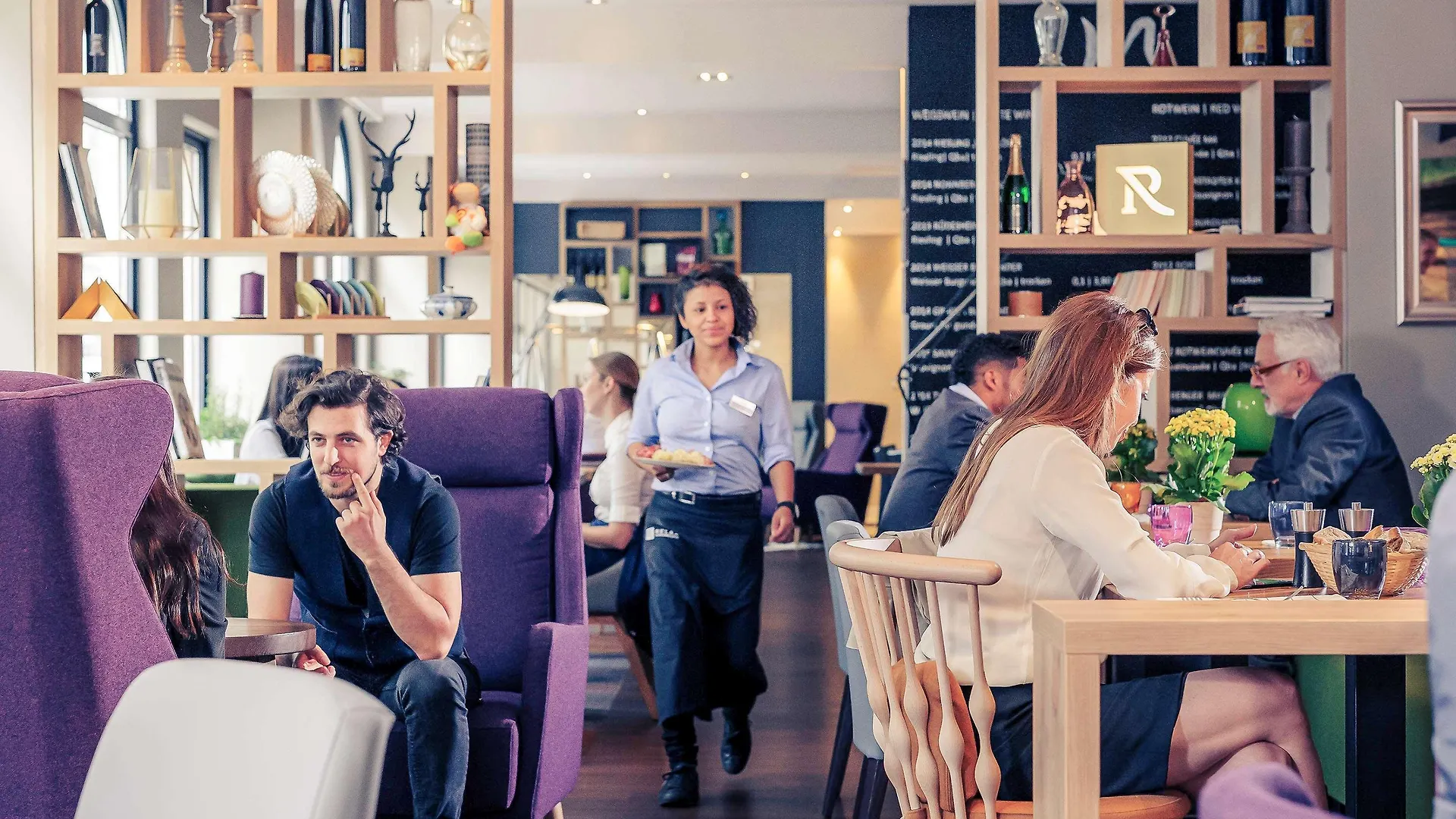 Mercure Muenchen City Center Allemagne