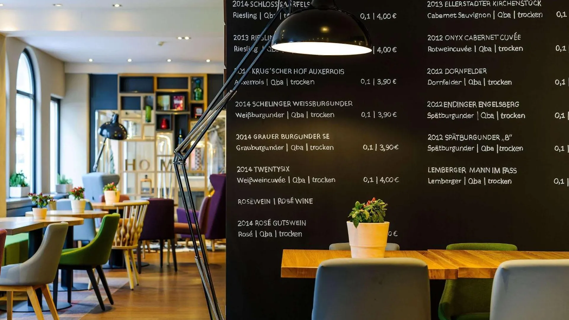 Mercure Muenchen City Center Allemagne