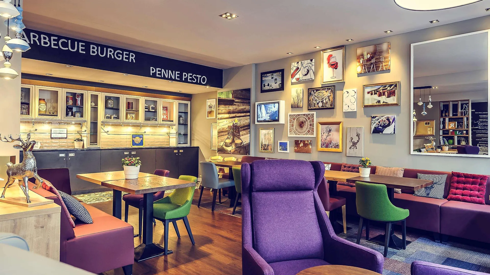 Mercure Muenchen City Center 4*, Monachium