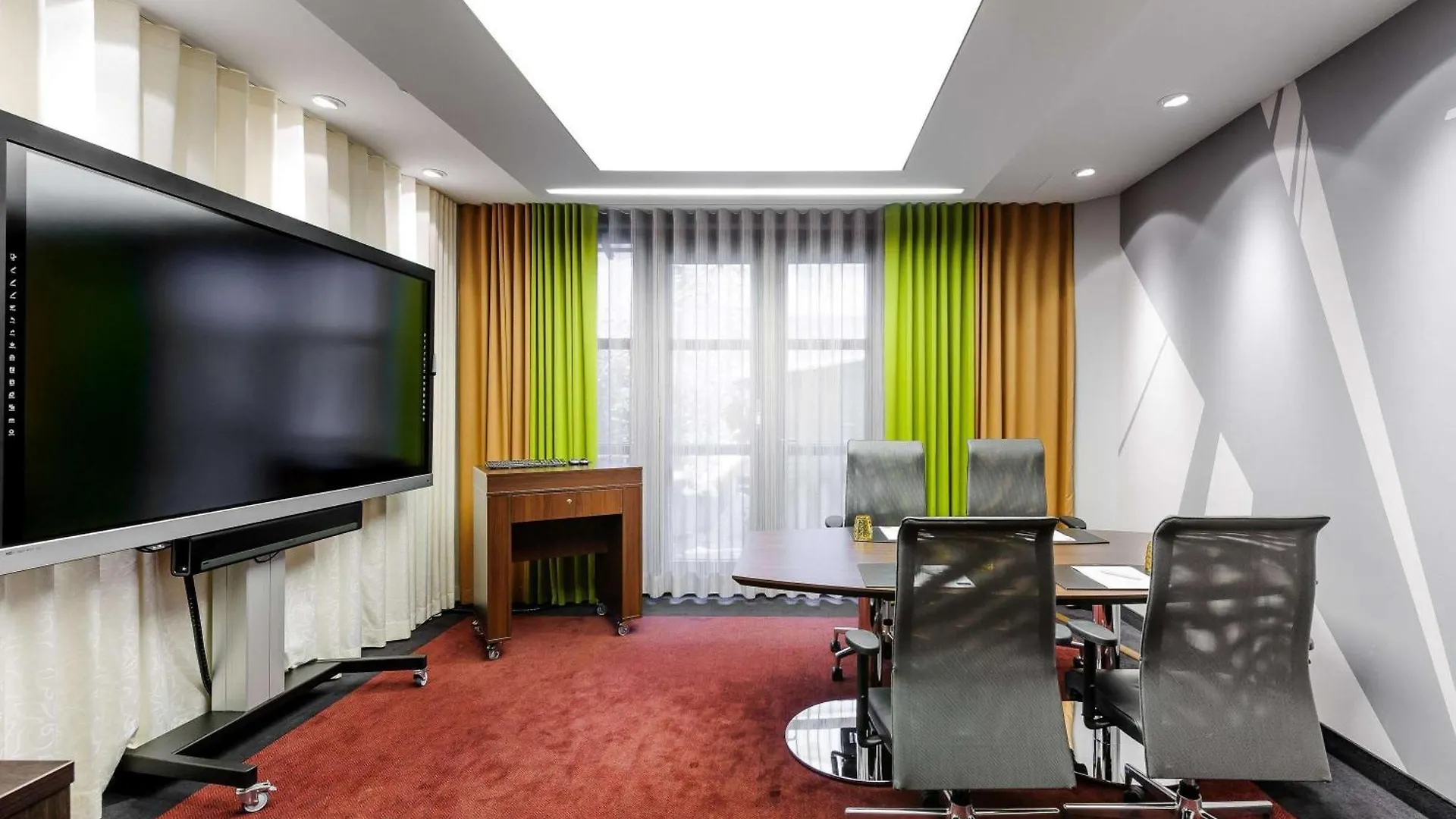 Mercure Muenchen City Center 4*, Monachium
