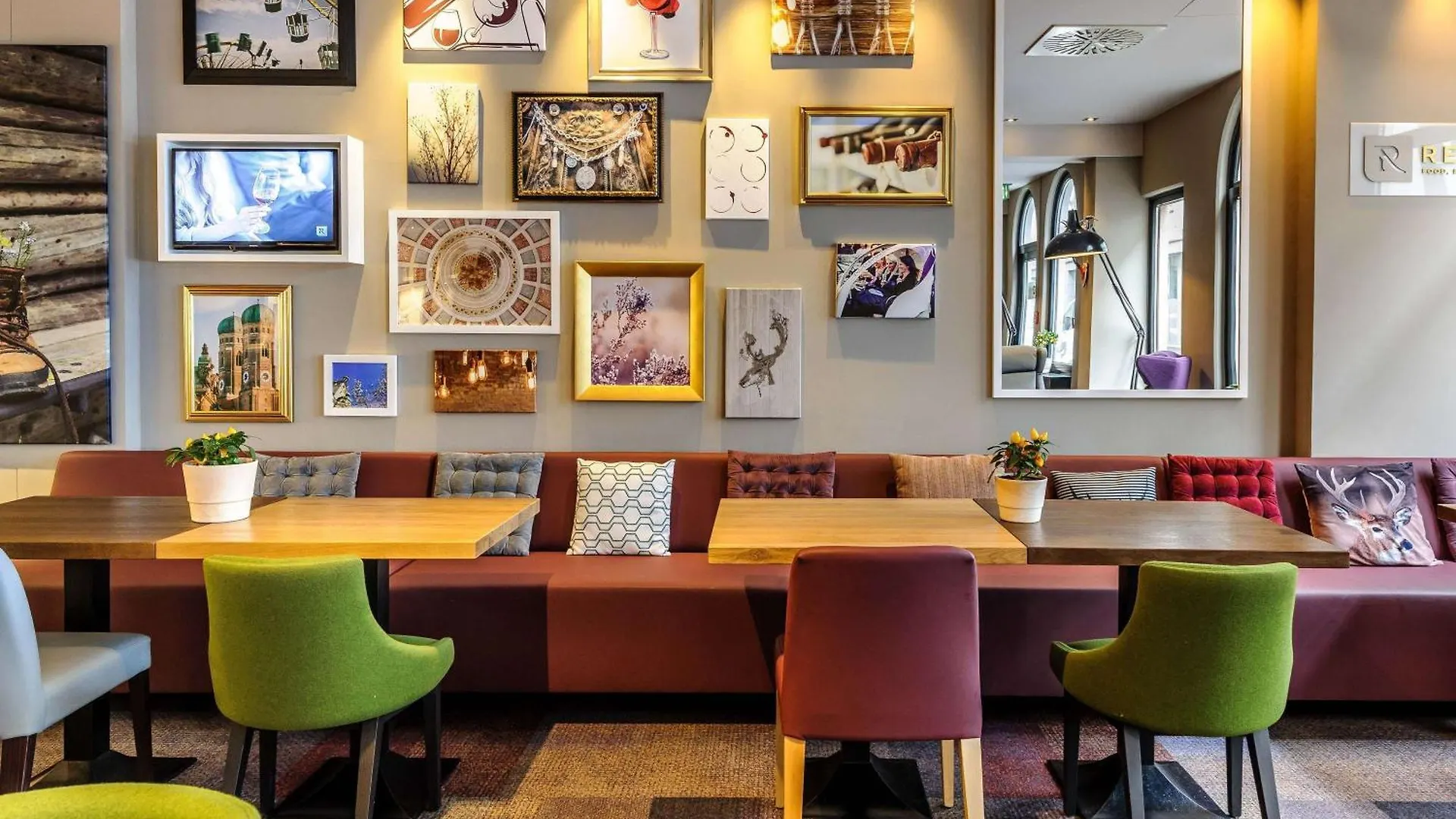 Mercure Muenchen City Center 4*, Munich Germany