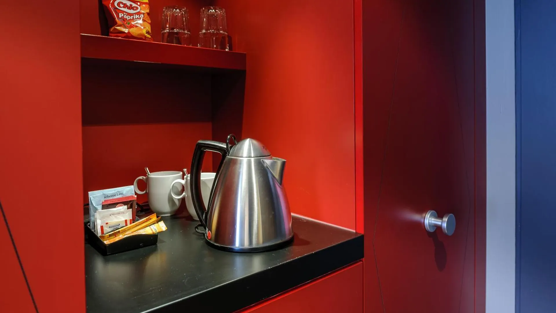Hotel Mercure Muenchen City Center
